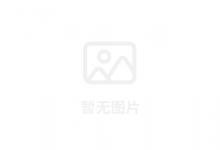 爱丝钻石套图 钻石神秘系列 T010 41P-美图岛