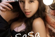 [QingDouKe青豆客] 2016.11.24 莫雅淇 [50+1P]-美图岛