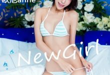 [TouTiao头条女神] 2016.07.04 连体黑丝小秘书 暧妮 [27+1P/271M]-美图岛