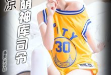 [TouTiao头条女神] 2017.01.16 杨曼妮阿拉蕾 [31+1P-299M]-美图岛