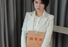 [IESS异思趣向] 2025.02.20 丝享家 1982 小宝《职场小白（上）》[90P-74MB]-美图岛