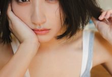 水野瞳写真集「さあ、いくぞ!」-美图岛