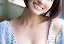 新谷あやか こっち、こんと? vol.1 FRIDAYデジタル写真集-美图岛
