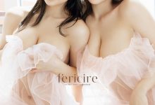 Erika×百瀬まりな エリマリ姉妹１st写真集-美图岛