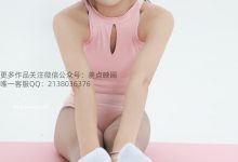 差点映画 No.220期-思思-束缚的芭蕾舞者 [584P+1V-7.23GB]-美图岛