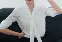 差点映画 No.222期-烨烨-空乘学院就是御 [100P-521MB-美图岛