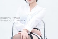 差点映画 No.288期-笑笑-肉腿OL [342P+1V-3.83GB]-美图岛
