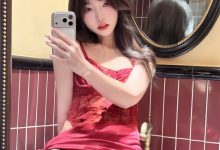 真宝-520限定 [80P+2V-1.08GB]-美图岛