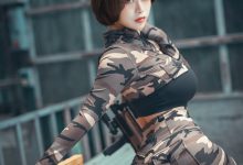 [DJAWA] DDiDDi - Loose and Tight Khaki & Camo [167P-2.11G]-美图岛