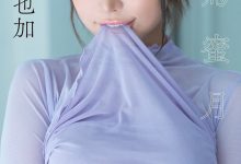 [Photobook] 似鳥沙也加 花鳥蜜月 スピ サン グラビアフォトブック-美图岛