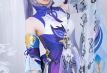 焖焖碳 –  原神 刻晴-美图岛