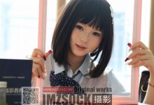 [MZSOCK]爱美足 No.381 歆媛 [110P1V-2.05GB]-美图岛
