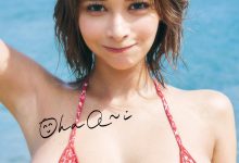 山田あい 1st写真集 『 Ohaa~i 』-美图岛