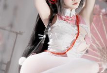 纸悦Etsu_ko – NO.039 碧蓝航线 长门旗袍-美图岛