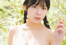 工藤理子 恋する引力 FRIDAYデジタル写真集-美图岛